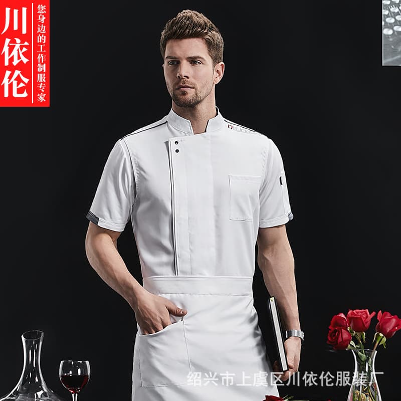 High-End Hotel Chef Uniform Men's Kitchen Workwear Women's Restaurant Summer Breathable Mesh Thin Short Sleeve
