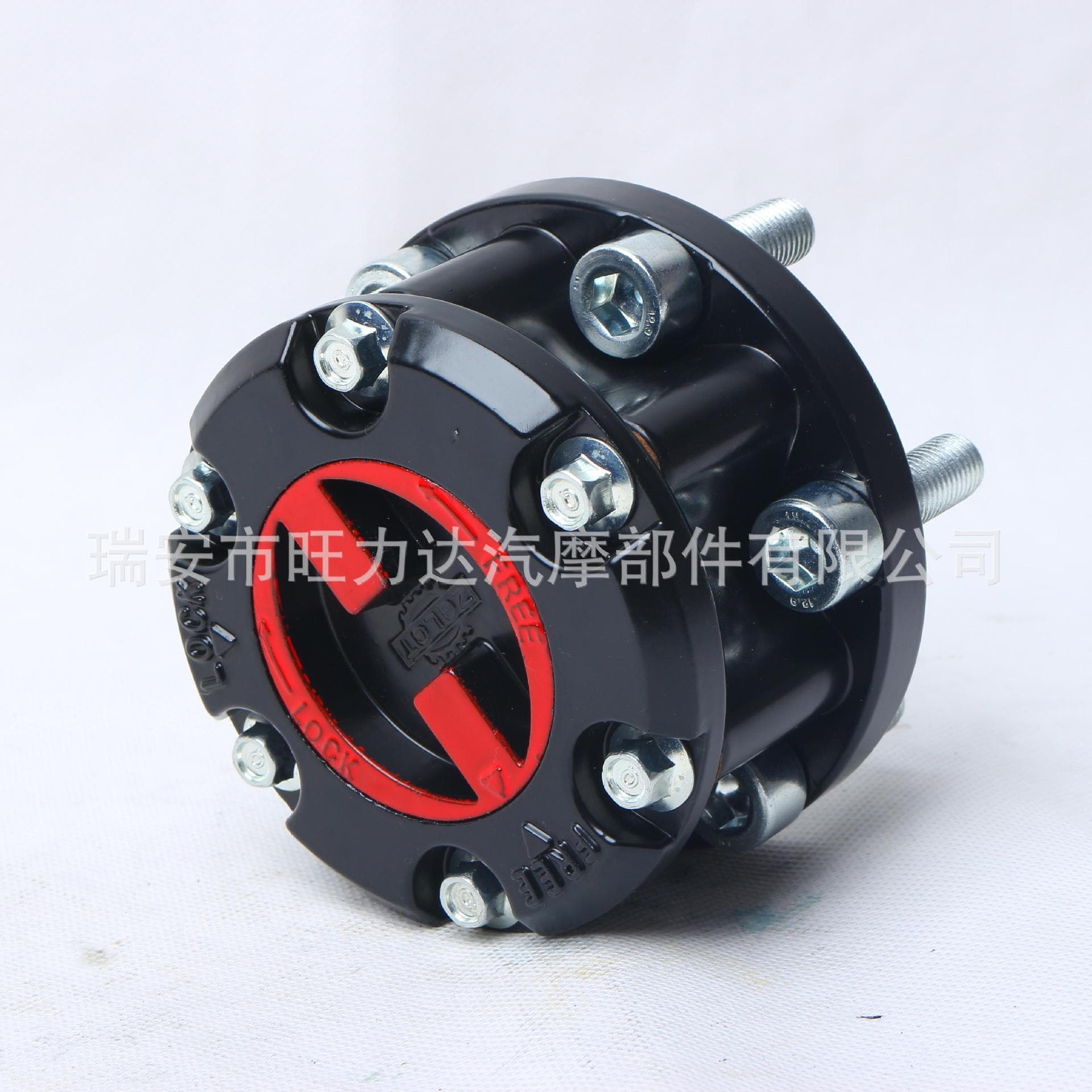 Front Wheel Clutch, Free Wheel Hub, Axle Hub Clutch for Isuzu, Part Number 8-97113446-PT