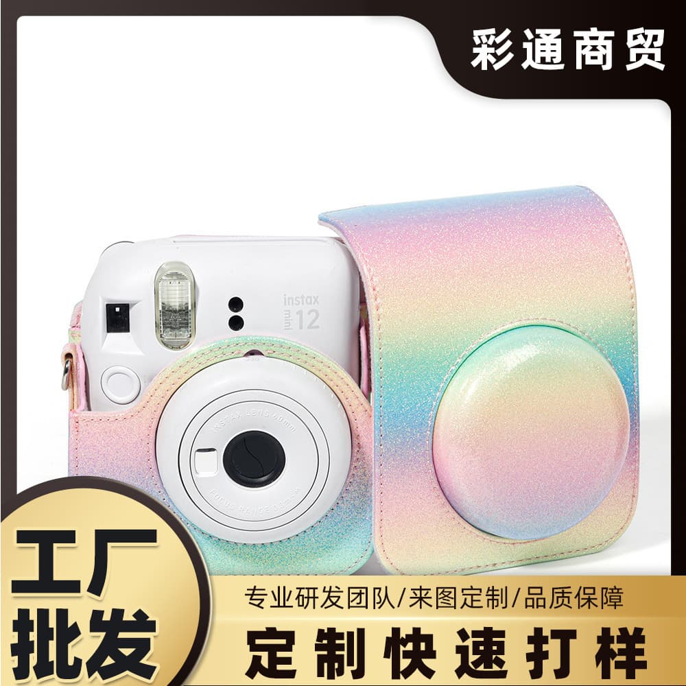 Polaroid mini 12 colorful starry sky camera bag digital camera fitted storage protective bag crossbody bag