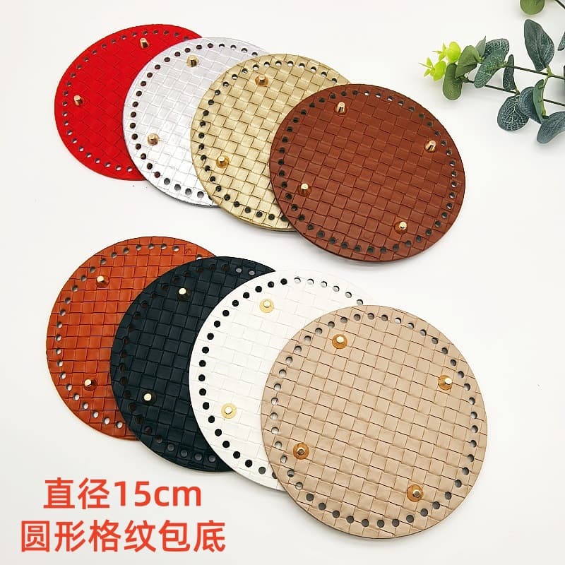 New 15cm round woven leather plaid bag base handmade crochet bag leather accessories bag base base