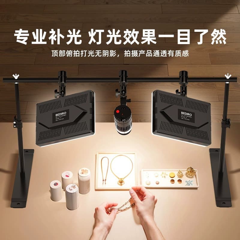 Jewelry Photography Fill Light, Professional Overhead Light for Live Streaming, Desktop Top-Down Shooting Still Life Food Photography Panel Light, Spotlight