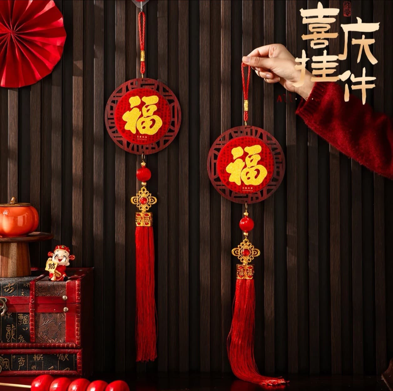 2026 New Year Spring Festival Chinese Knot Ornament New Year "Fu" Character Decoration Wooden Velvet Christmas Ornament Chinese Style