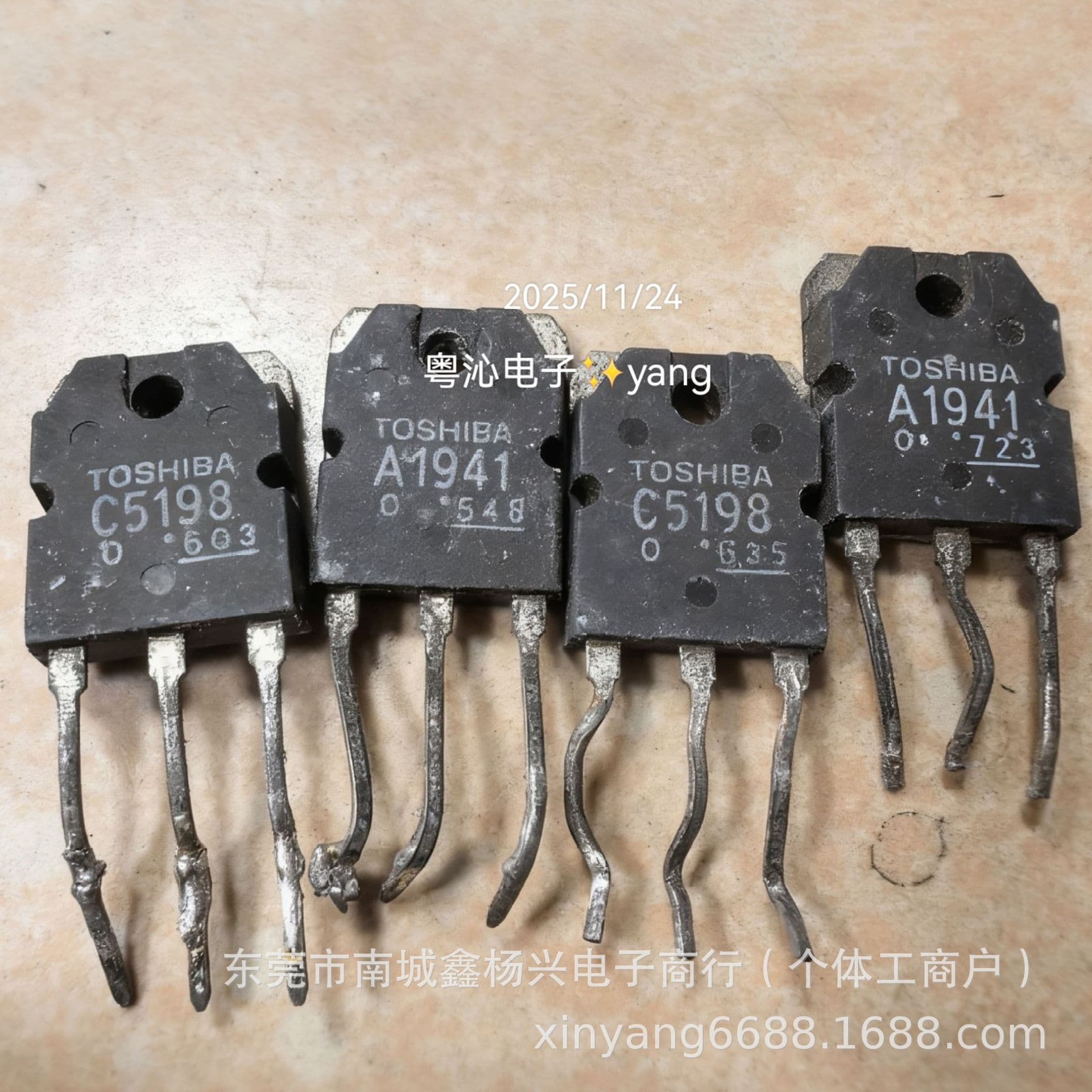 A1941 C5198 amplifier transistors original salvaged 2SC5198 2SA1941 NPN paired with PNP