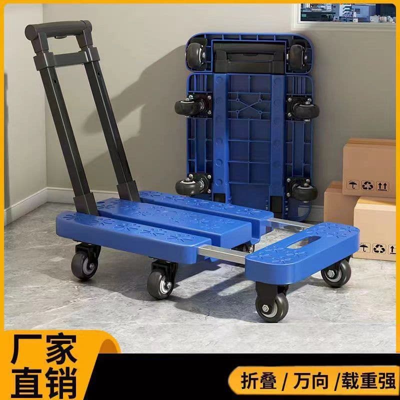 Telescopic Small Trolley Foldable Portable Cart Lightweight Collapsible Trailer Transport Foldable Foreign Trade Factory Wholesale