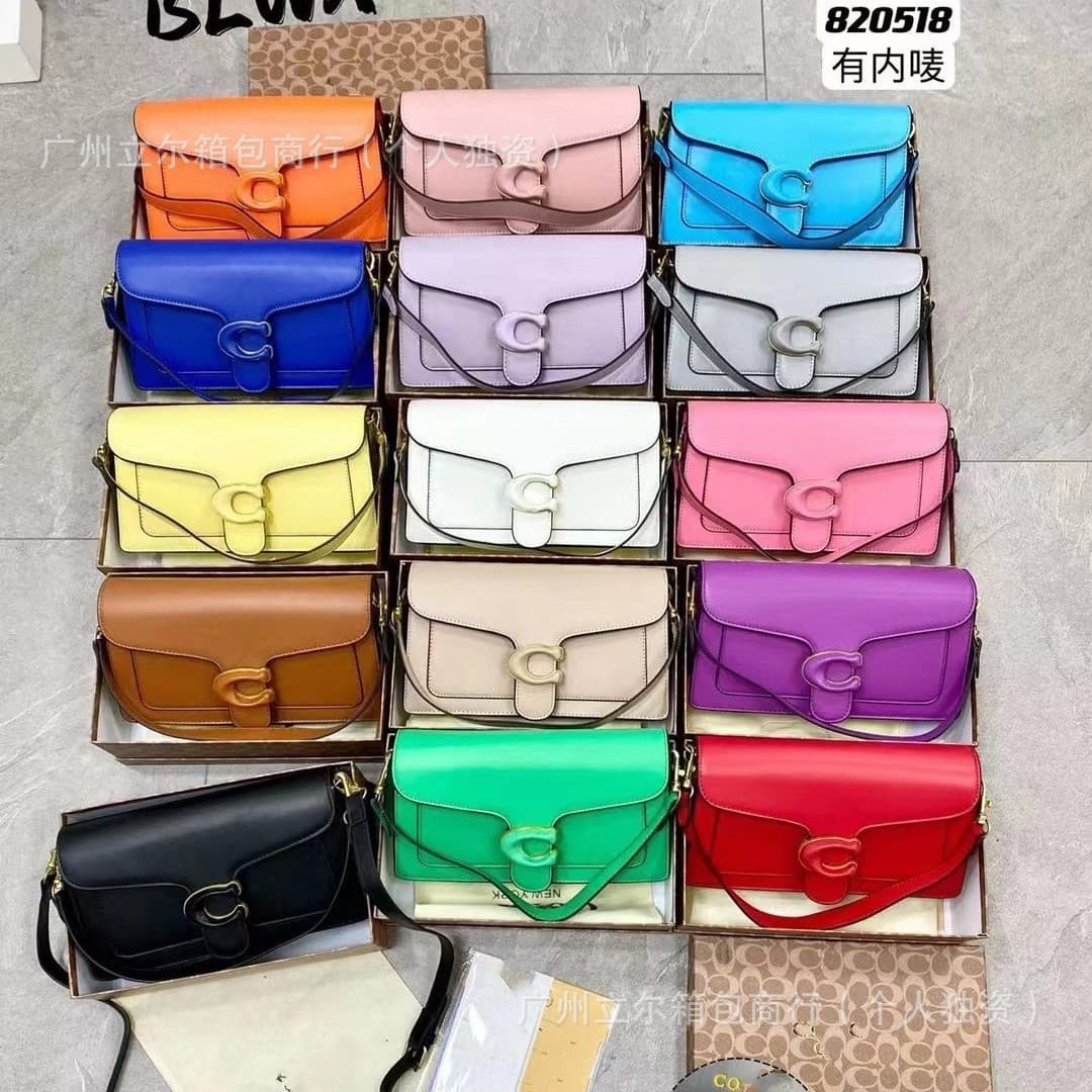 2024 New C Family Bags Women's Bags Cross-border Hot Selling Women's Crossbody Bags Shoulder Bags Fashionable and Versatile Small Square Bags