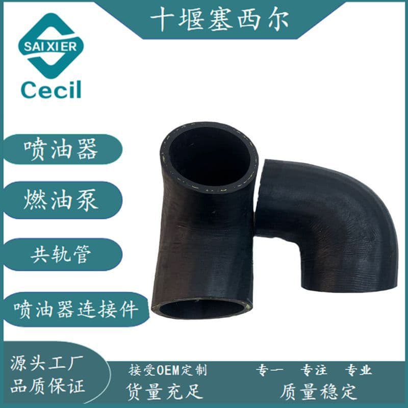 For Construction Machinery 6CT8.3 Engine Parts Inlet Elbow Rubber Hose 3920762