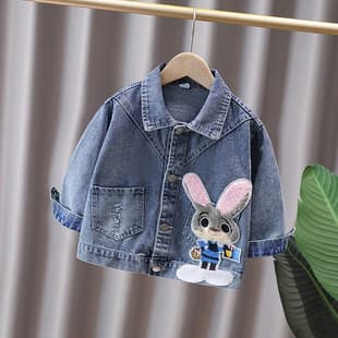 Girls Bunny Denim Jacket Autumn 2026 New Stylish Fashion Kids Baby Autumn Loose Fit Outerwear