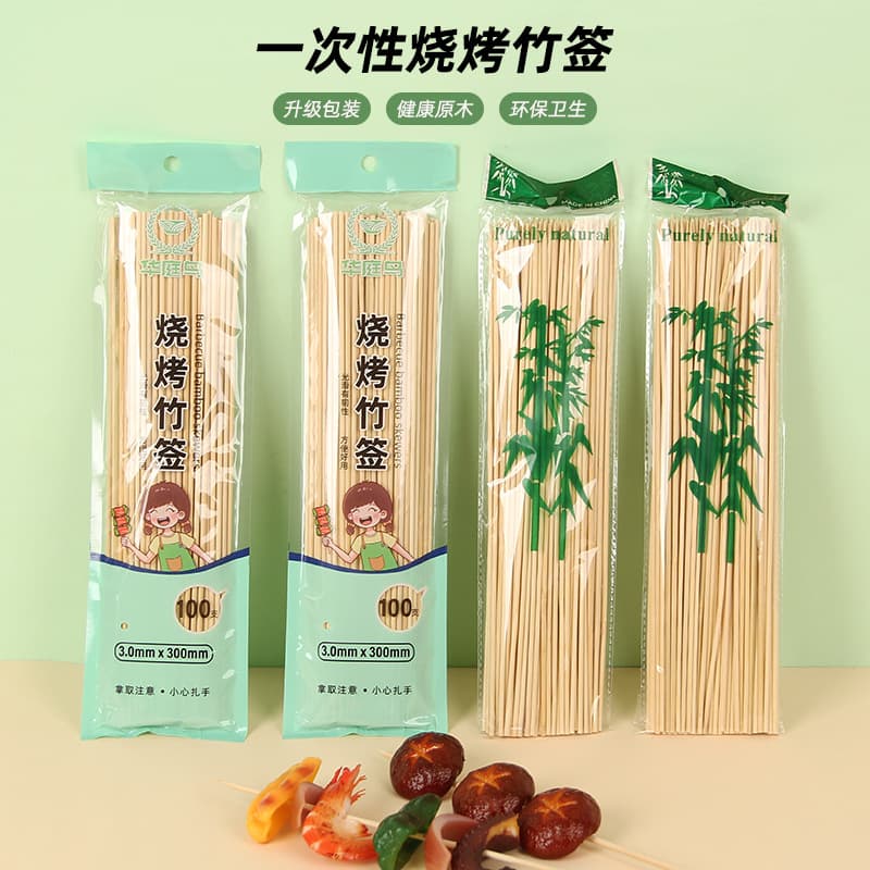 Disposable barbecue bamboo skewers for lamb skewers, spicy hot pot, chuanchuanxiang, bamboo products, outdoor tools and supplies