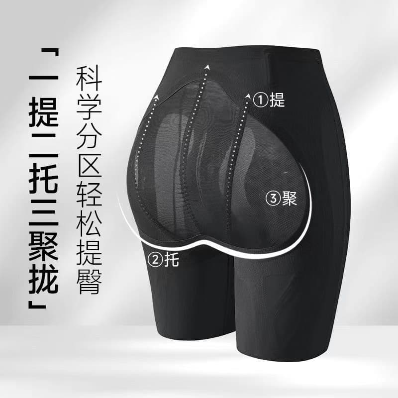 Peach-Shaped Buttocks【Butt-Lifting Woman】Hot-Selling Butt-Lifting Pants, Mid-Waist Shaping, Breathable, Seamless, Tummy Control, Beautiful Buttocks for Women
