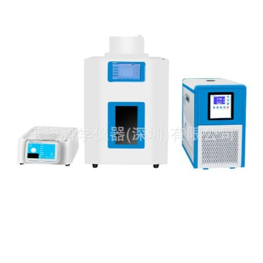 Yuki Science Warehouse Stock: Shanghai Huxi Ultrasonic-Microwave Combined Reaction System HX-CW250H/250