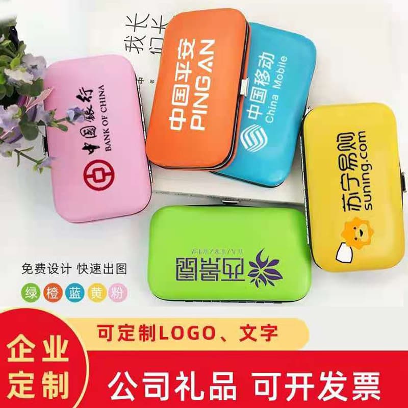 Nail Clippers Set Candy Color Seven-Piece Gift with Printed Advertising LOGO Nail Clippers Set Wholesale