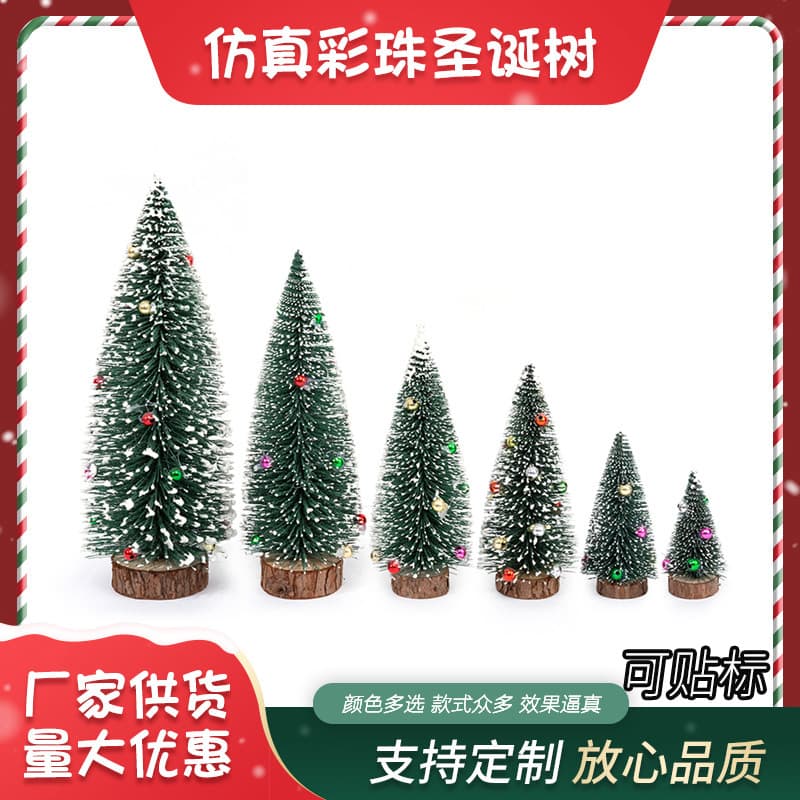 Flocked White Dot Colorful Bead Christmas Tree, White Pine Needle Flocked Small Christmas Tree, Desktop Ornament Decoration