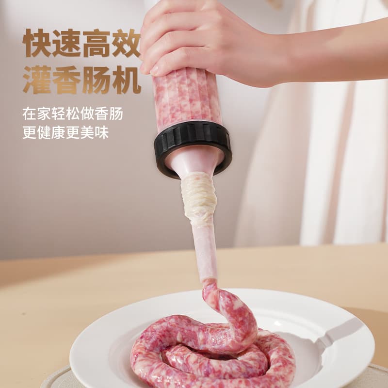 Home sausage stuffer, handmade food-grade sausage stuffer, manual sausage stuffer