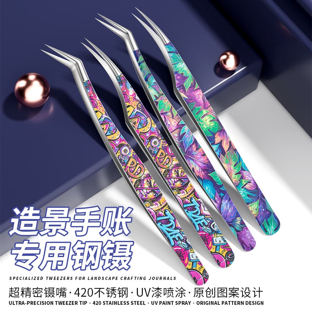 Stainless Steel Golden Feather Dolphin Clip Eyelash Extension Tweezers, Landscape Sticker Tweezers, Beginner Blooming Eyelash Tool