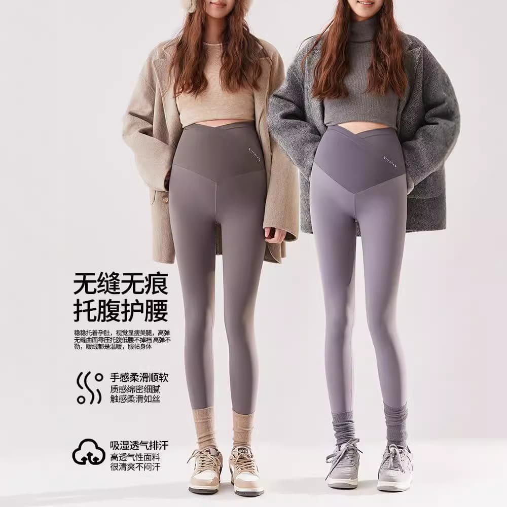 Maternity leggings, cropped, high elasticity, plus size, new autumn/winter style, cross-waist maternity pants from Pupu Apparel.