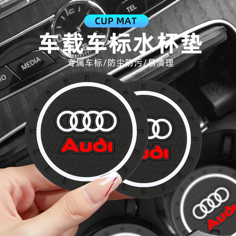Cross-border Car Creative Coaster PVC Soft Rubber Car Cup Mat Fashionable Storage Mat Round Cup Holder Non-slip Pad