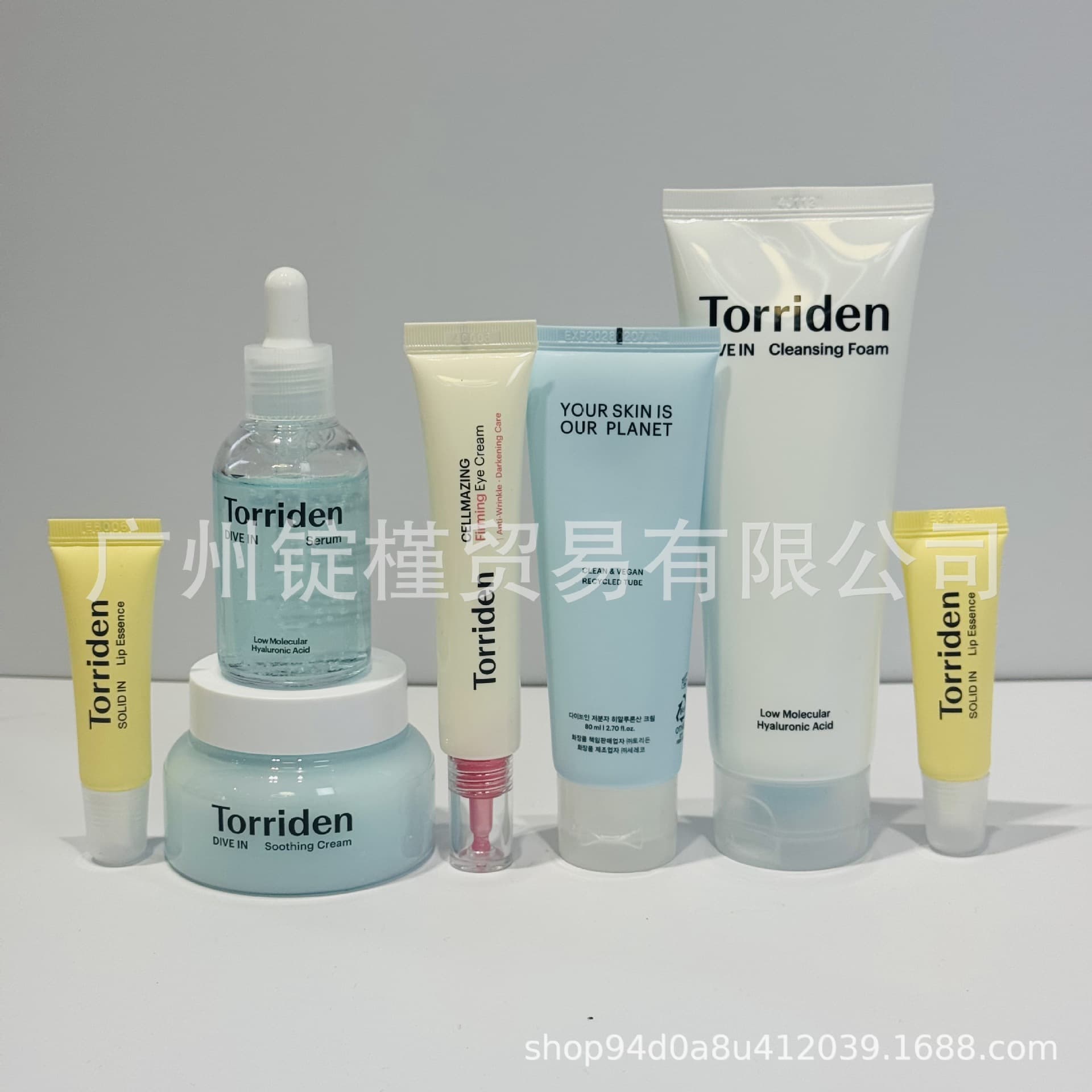 Cross-border Korea Torriden Hyaluronic Acid Centella Asiatica Mask, Facial Cleanser, Lip Balm, Face Cream, Serum, and Cotton Pads