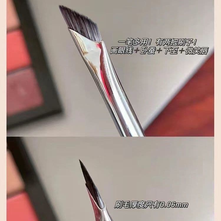 Angled Blade Eyeliner Brush Flat Sickle Lower Eyelid Eye Detail Makeup Brush Eyebrow Brush Eyeliner Brush