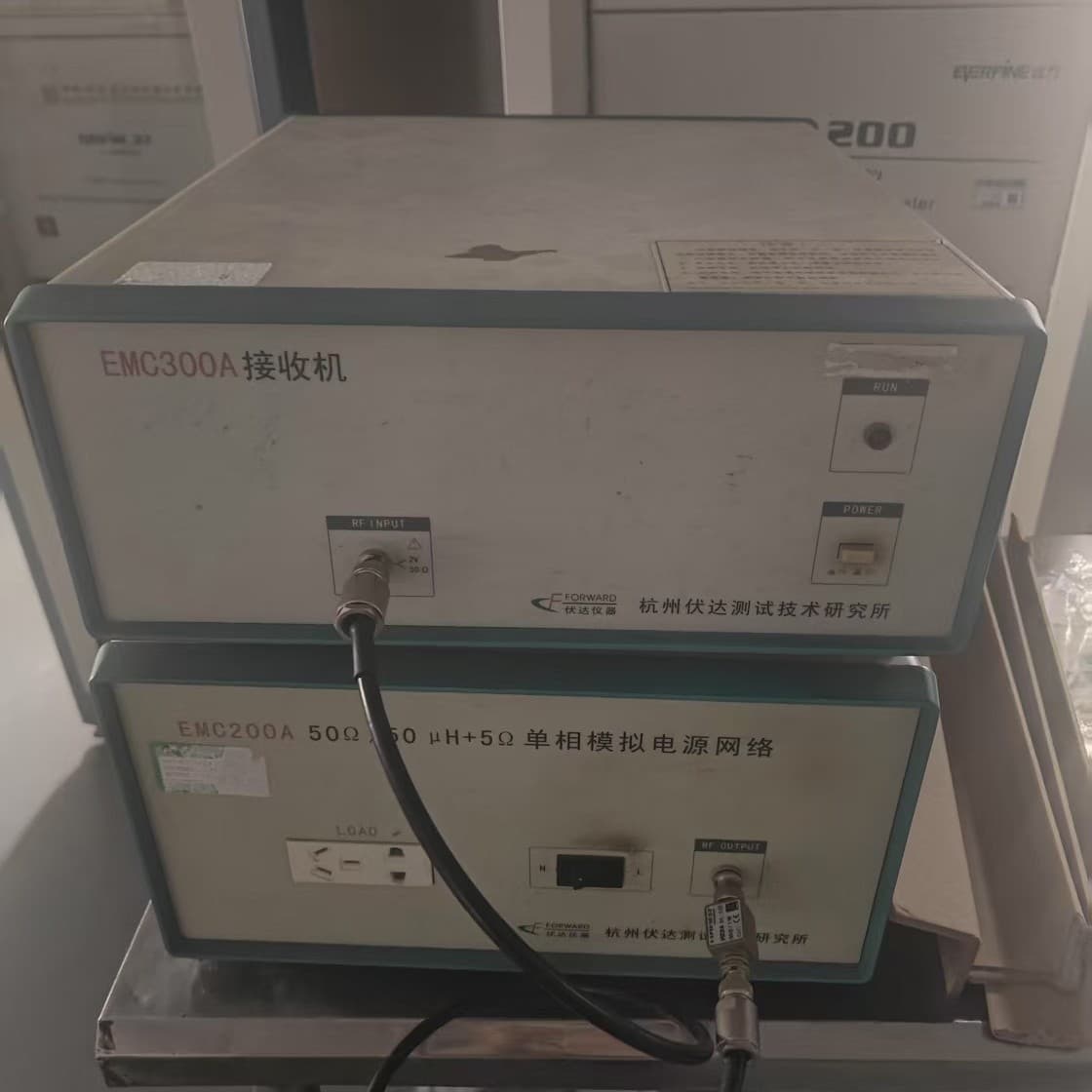 Hangzhou Fuda EMC200A Single-Phase Analog Power Network, EMC300A Receiver