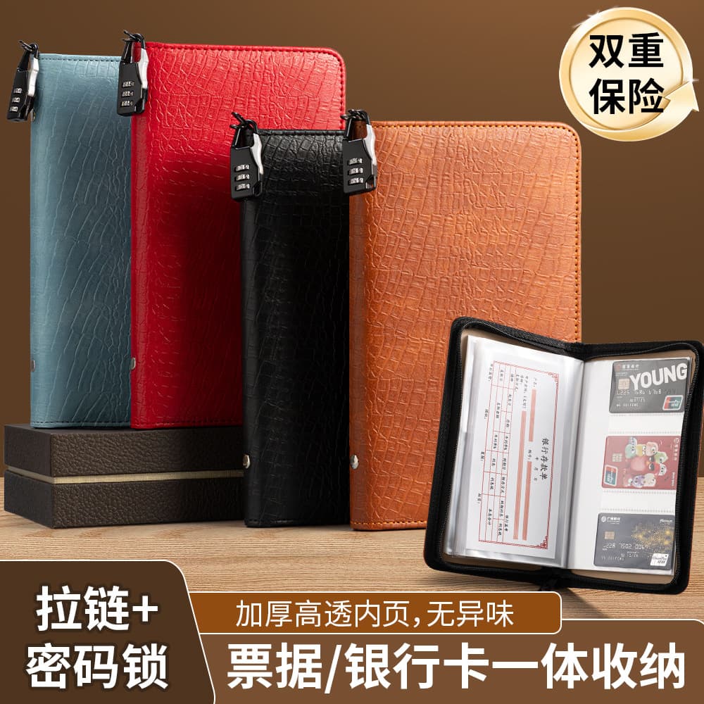 New Zippered Deposit Slip Bill Holder Bank Fixed Deposit Slip Clip Bill Organizer Multifunctional Passbook