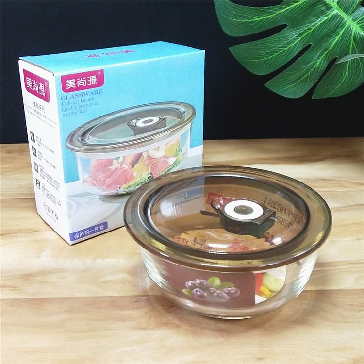 Transparent glass negative pressure lid fresh-keeping bowl, creative gift airtight container, insulated lunch box, customizable logo for events and store celebrations.