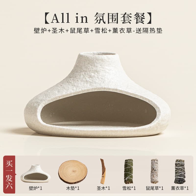 Small Chimney Wall Heater Sacred Wood Cedar Sage Lavender Incense Burner Small Set Home Decoration Atmosphere Ornament