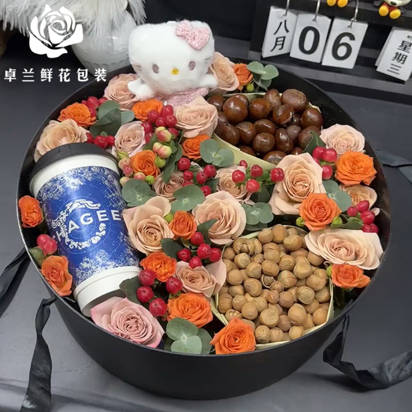 Round Gift Box Winter Four-Piece Set Handheld Box Material Injection Molded Heart-Shaped Flower Fruit Packaging Box with Window Flower Box