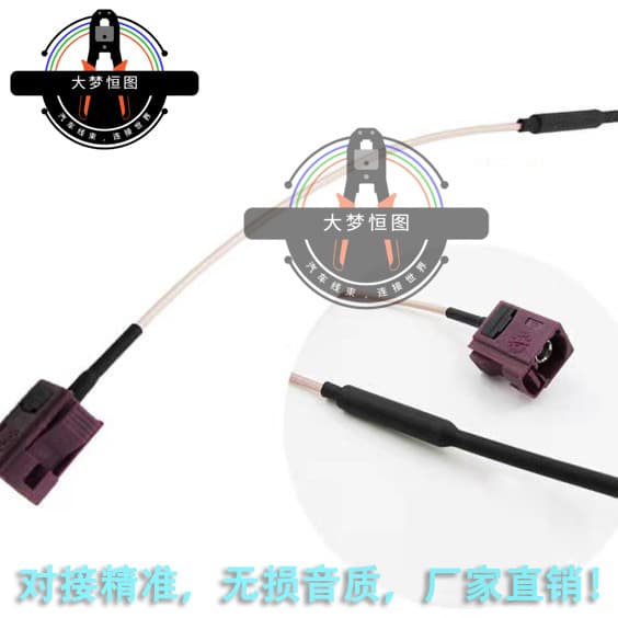 Compatible with New BMW Antenna BMW NBT EVO ID5 ID6 Antenna Aerial Bluetooth WiFi Bluetooth Antenna