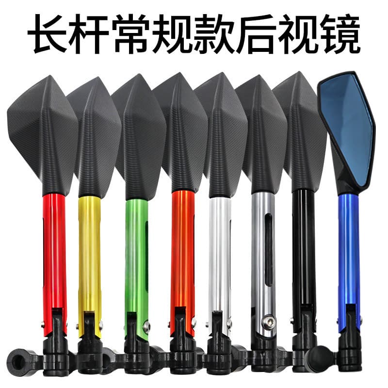 Motorcycle Modification Accessories Modified Rearview Mirror Craftsmanship Motorcycle Electric Vehicle Mirror Reversing Pentagon Rearview Mirror