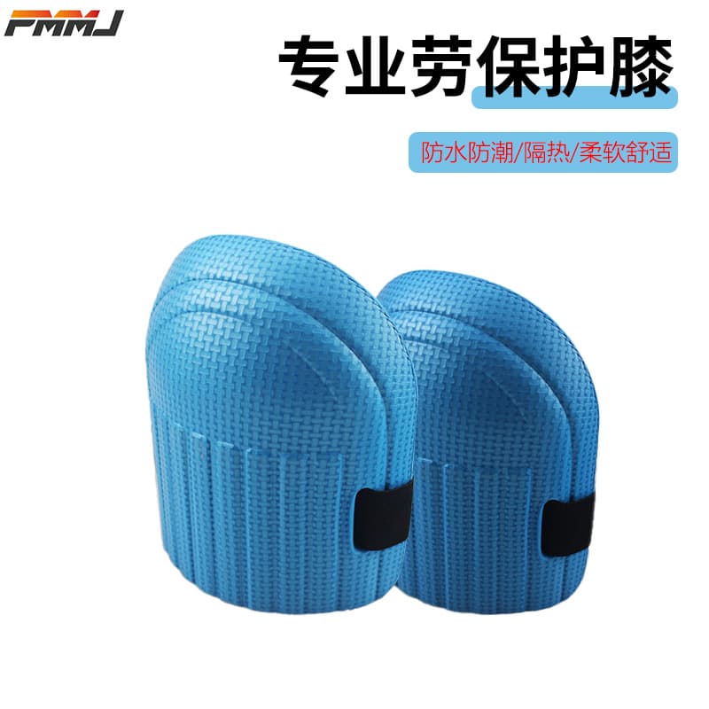 Labor Protection EVA Foam Knee Pads for Auto Repair and Construction, Tile and Floor Foam Kneeling Pads, Mason Knee Guards