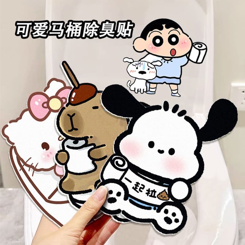 TikTok Viral Bathroom Toilet Deodorizing Sticker, Self-Adhesive Odor Eliminator and Fragrance-Retaining Sticker, Cartoon Waterproof Odor Removal Sticker