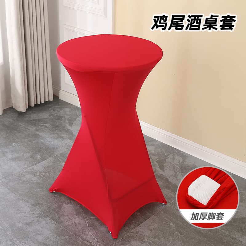 High-end Elastic Tablecloth For Wedding Celebration Hotel Cocktail Table Round High-foot Bar Table Cover