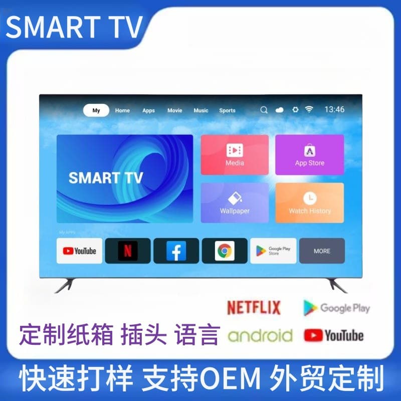 Smart TV 32 43 50 55 65 75 85 inch Android TV Google