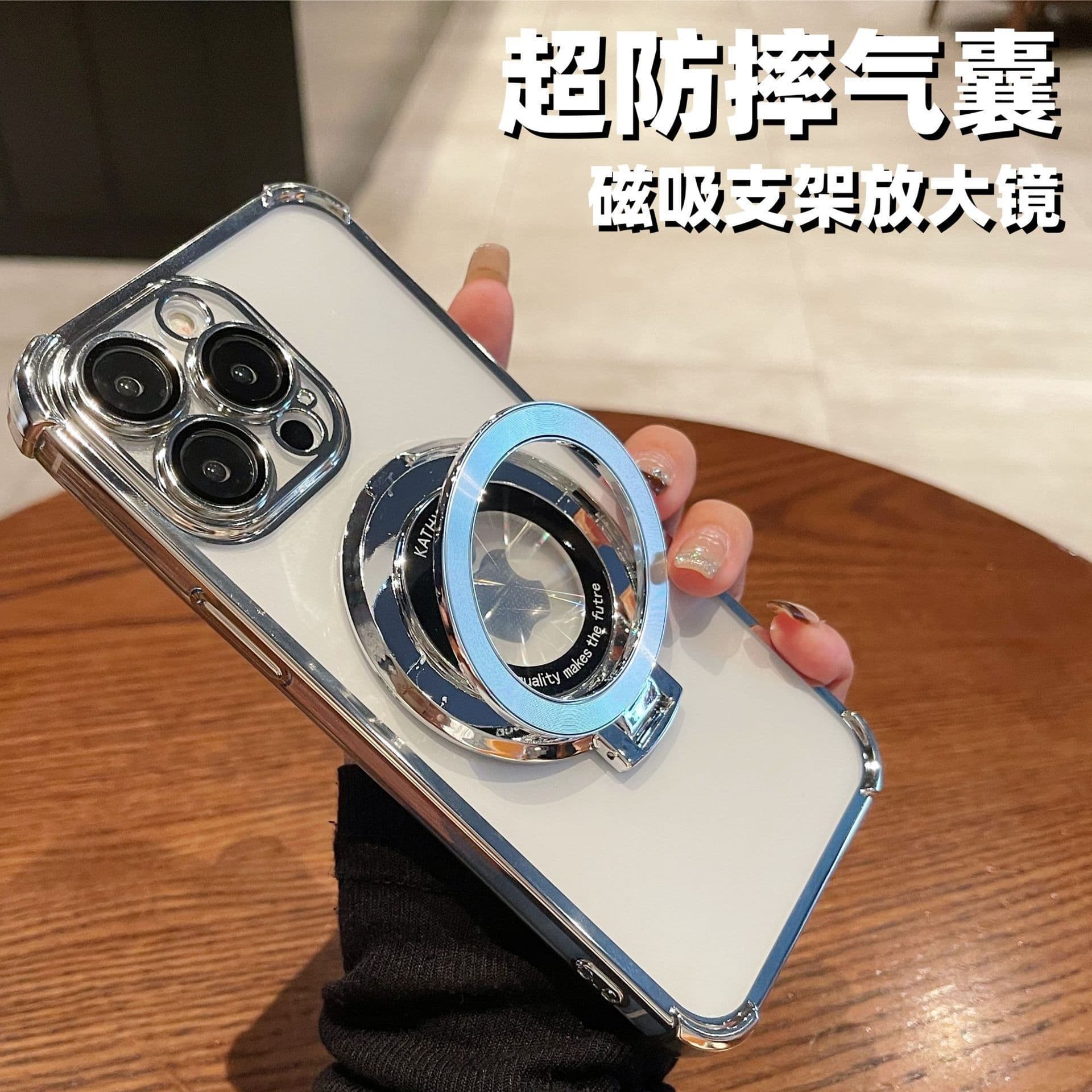 Compatible with iPhone 16 PRO Airbag Drop-Proof Phone Case, Electroplated Transparent Bracket, Magnetic for Apple 15, Soft TPU Protective Cover