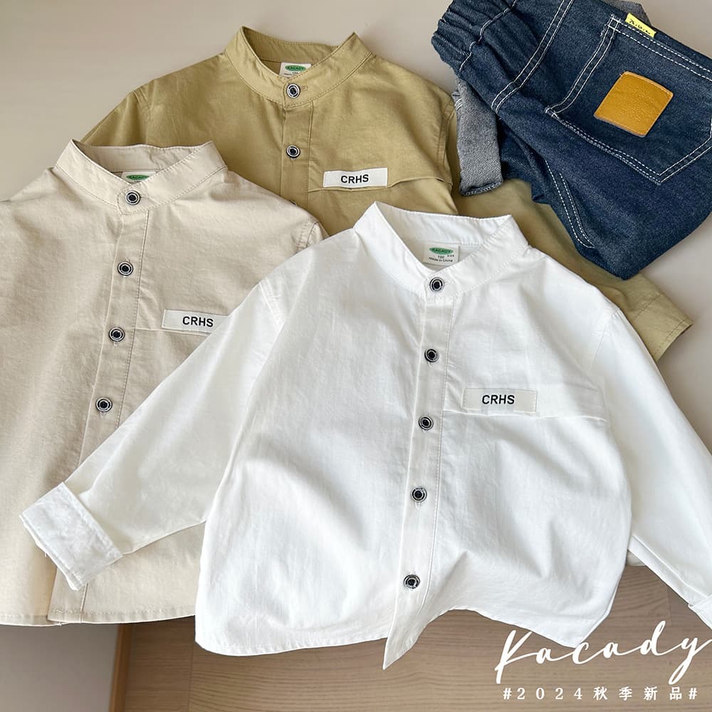 2025 Spring/Autumn Boys' Cotton Stand Collar White Long Sleeve Shirt, Wholesale and Drop Shipping