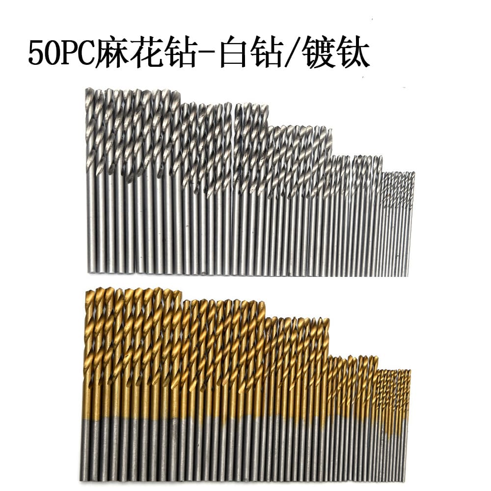 50PC Straight Shank Titanium Coated White Twist Drill for Electric Drilling, Hole Processing and Opening, Small Twist Drills