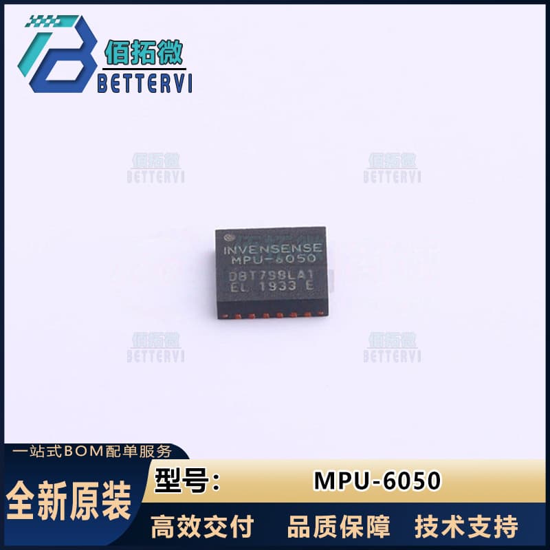 Original genuine MPU-6050 QFN-24-EP(4x4) package attitude sensor/gyroscope