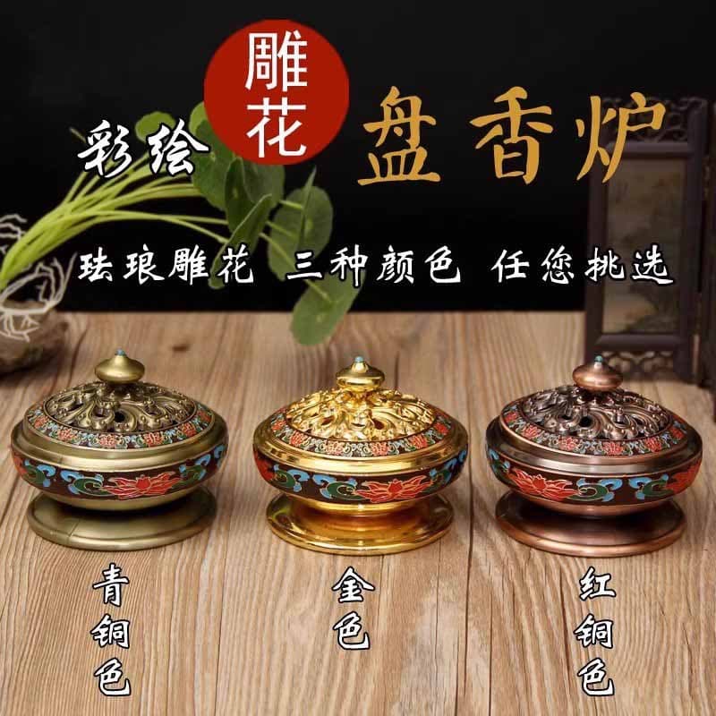 Painted plate incense burner living room sandalwood burner offering incense dish incense holder incense burner offering aromatherapy burner large and small ornaments