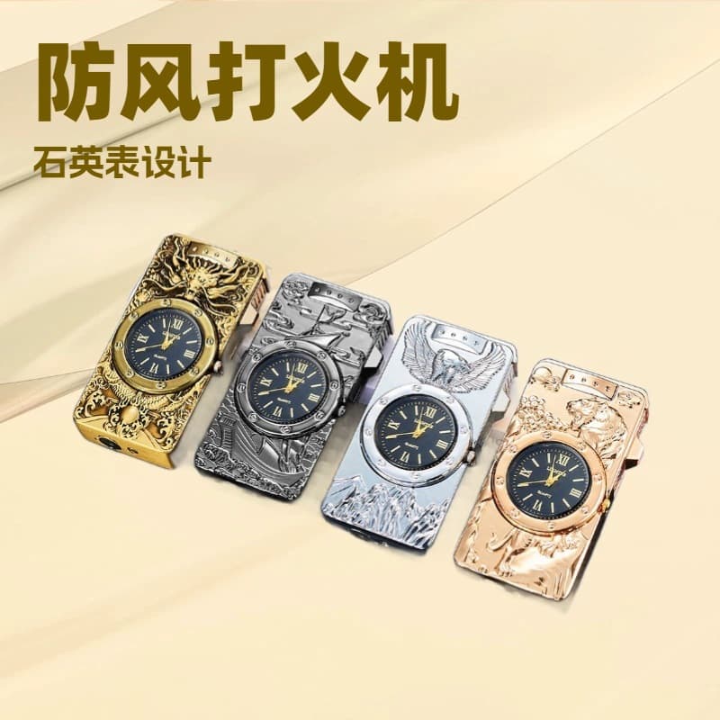 Trendy Embossed Pattern Quartz Watch Blue Flame Direct-Impact Windproof Lighter High-Appearance Cigarette Lighter Gift for Boyfriend