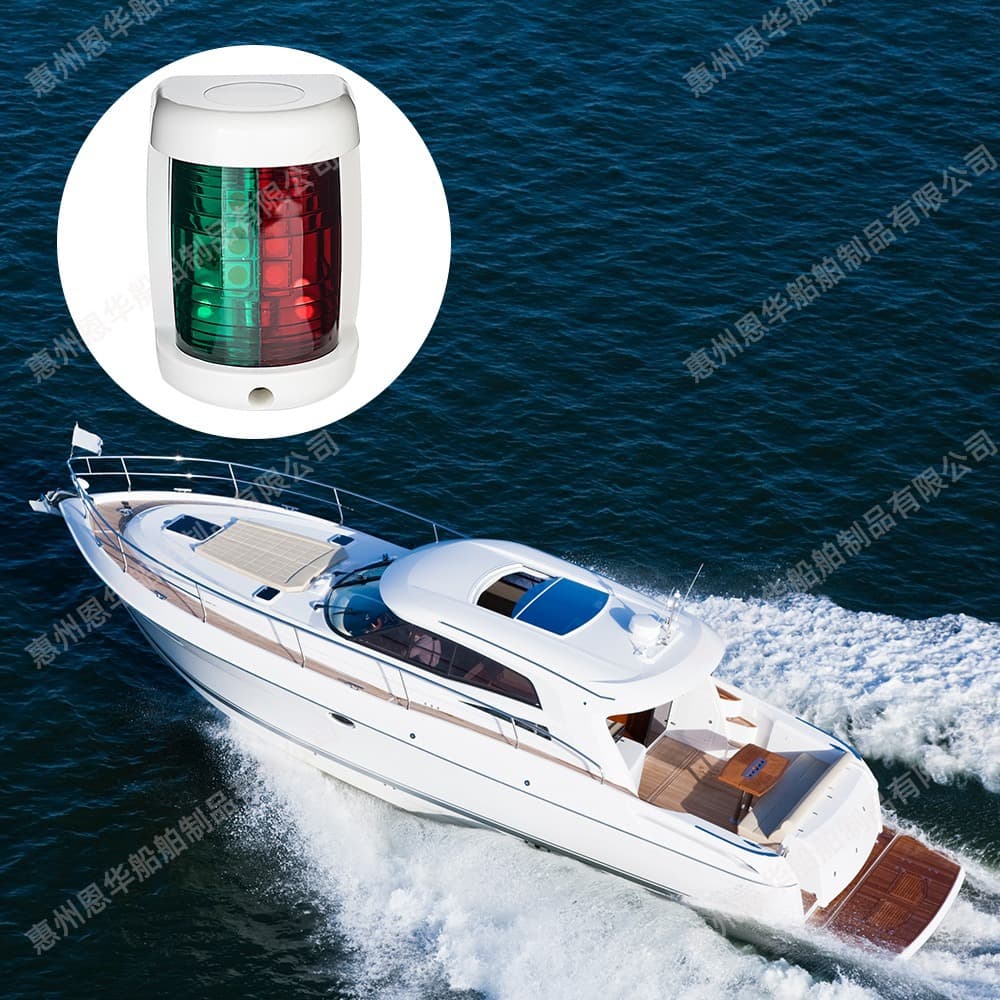 Led Navigation Lights for Yachts, Red and Green Dual-Color Deck Lights, 12Vdc, Suitable for Small Boats