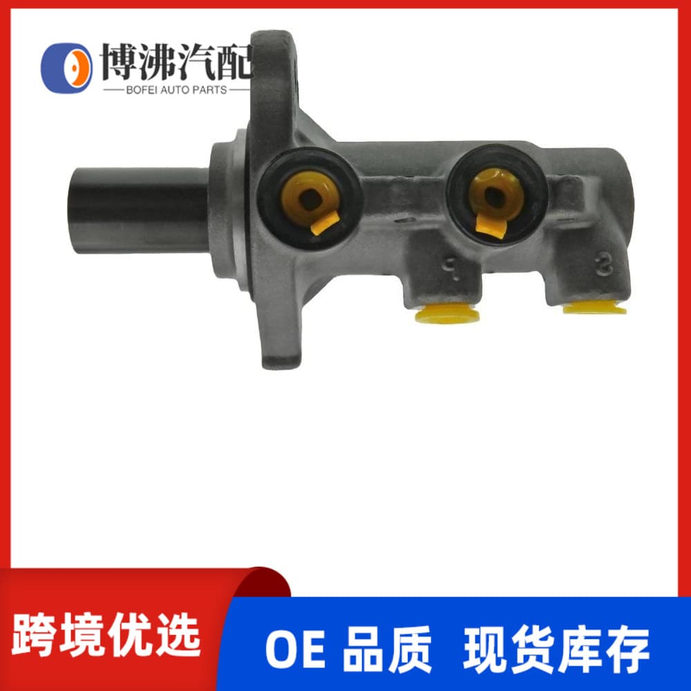 For Chevrolet 93745974 Automotive Brake Master Cylinder Parts Heavy Truck