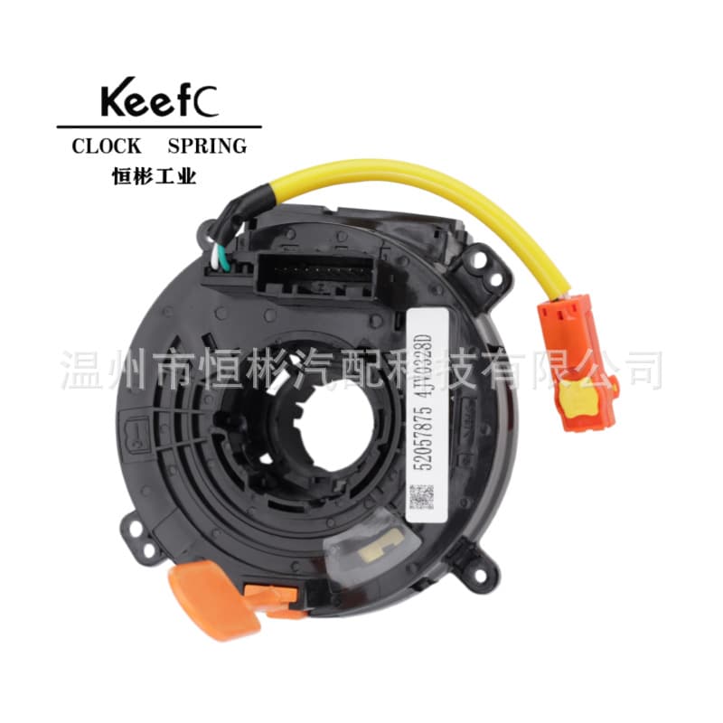 Car Accessories 94728769 S10 for Chevrolet Spin Trailblazer