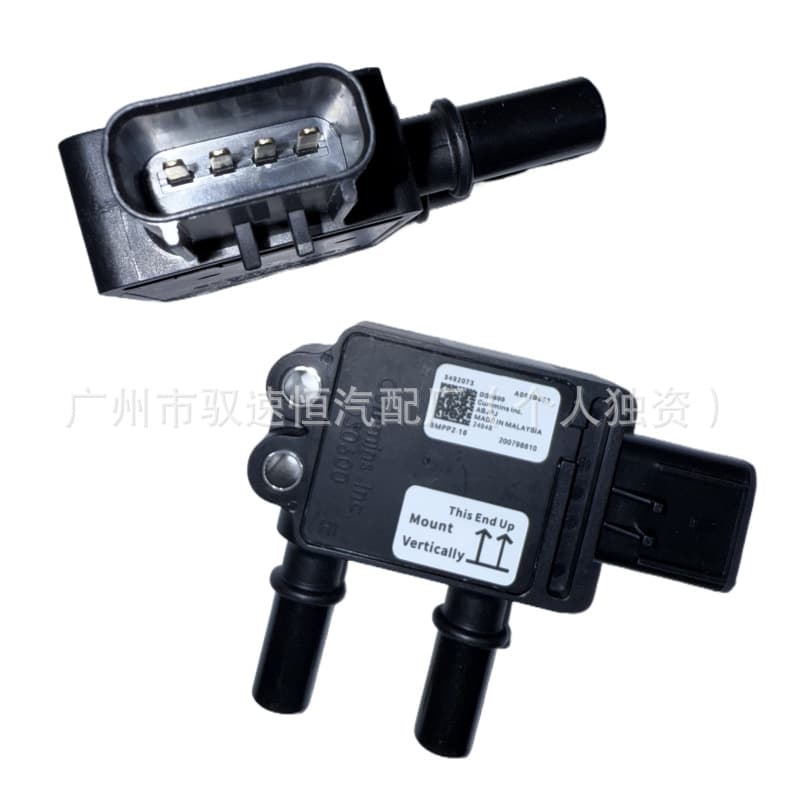 52MPP2-16 is suitable for Cummins pressure differential sensor 5492073 A0618903 Factory direct sales