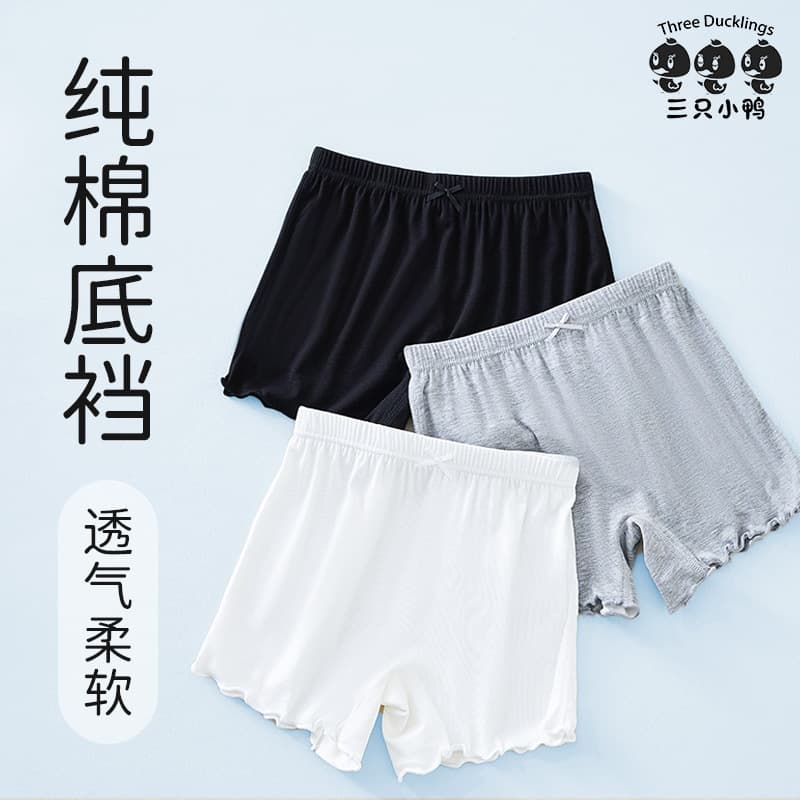 Three Little Ducks Girls Anti-Exposure Ruffle Safety Shorts Summer Baby Base Layer Underwear Children's Boxer Briefs