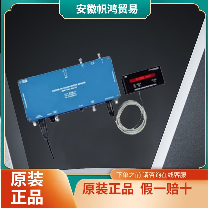 (Negotiable) Germany BMT 964 AQ-LC ozone sensor low-concentration clean water ozone analyzer