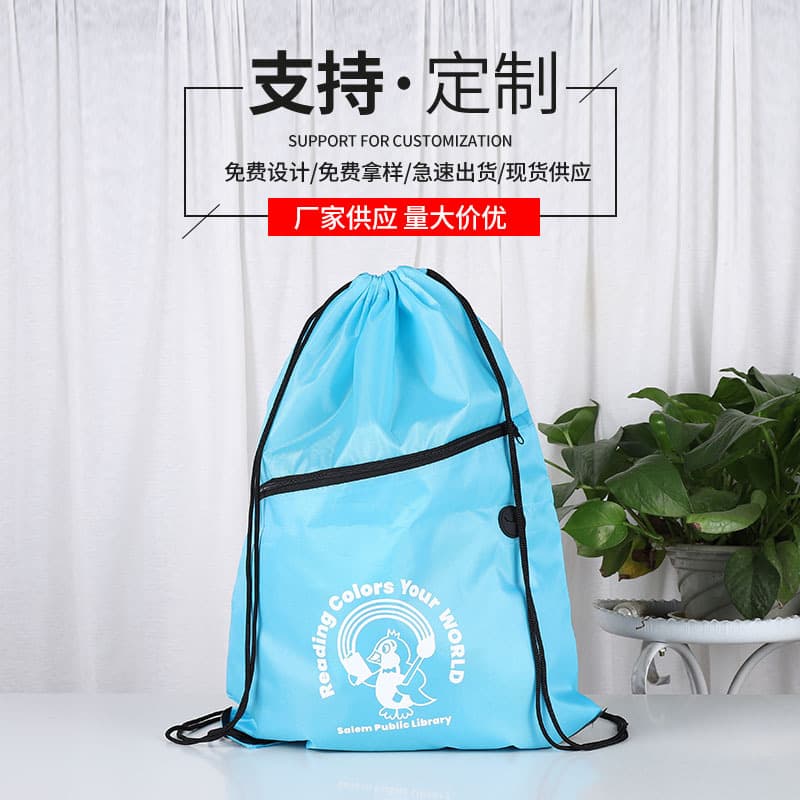 Manufacturer supplies zippered drawstring bags with headphone jack, 210D Oxford cloth drawstring bags, polyester drawstring backpack bags.