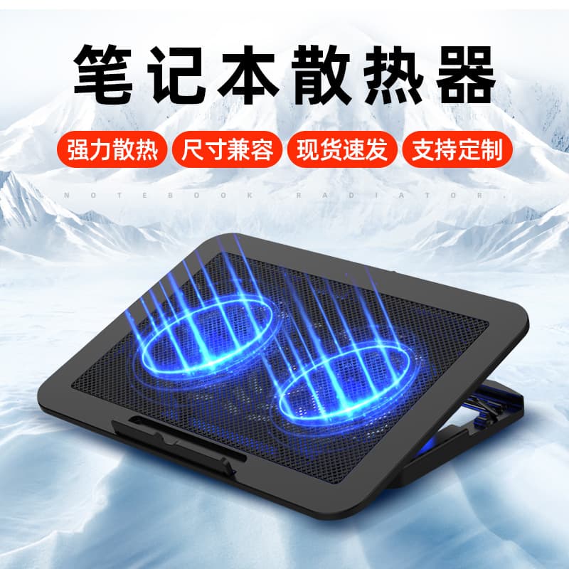 Dual Fan Gaming Laptop Notebook Cooler Ncp-212 Computer Adjustable Heat Dissipation Stand Base Digital Computer/Laptop Cooler