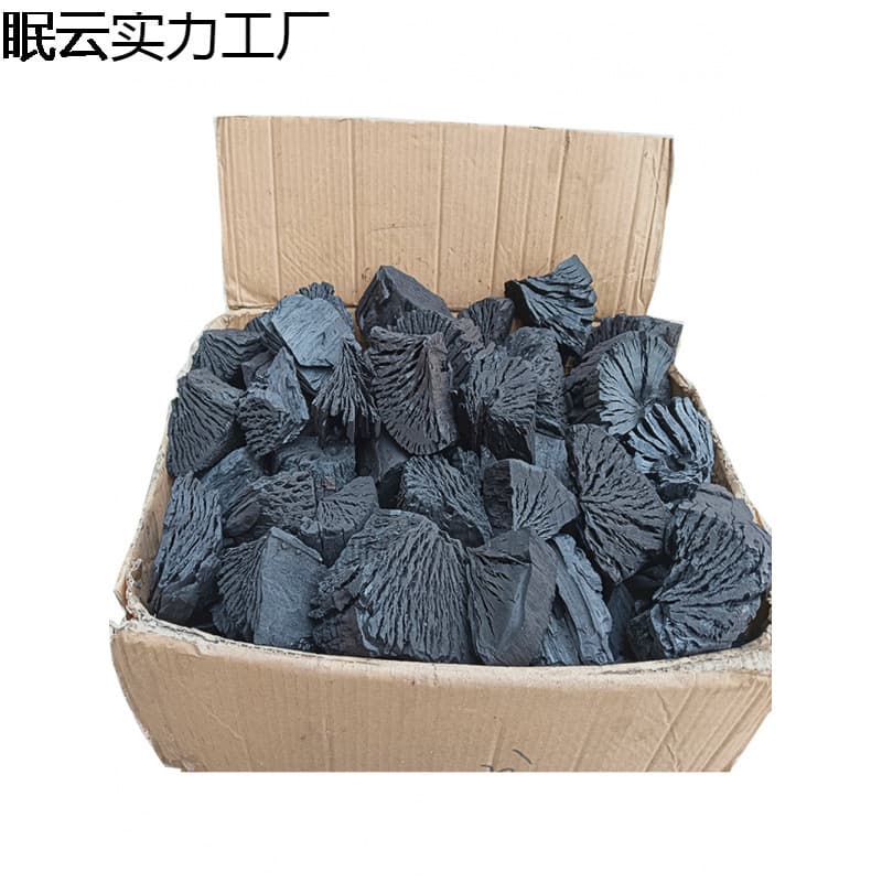 Lychee Wood Charcoal for Winter Heating, Specialty Fruitwood for Copper Pot Cooking and Tea