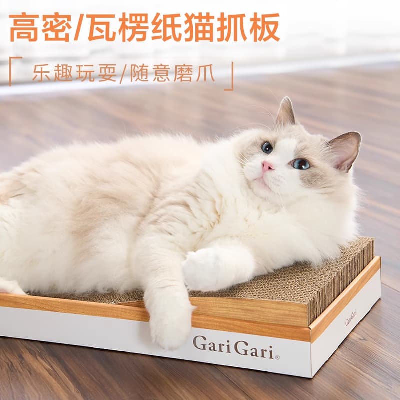 Cat World Square Box Cat Scratch Board, Wear-Resistant and Scratch-Resistant Cat Nest, Low-Litter Cat Toy Scratch Pad