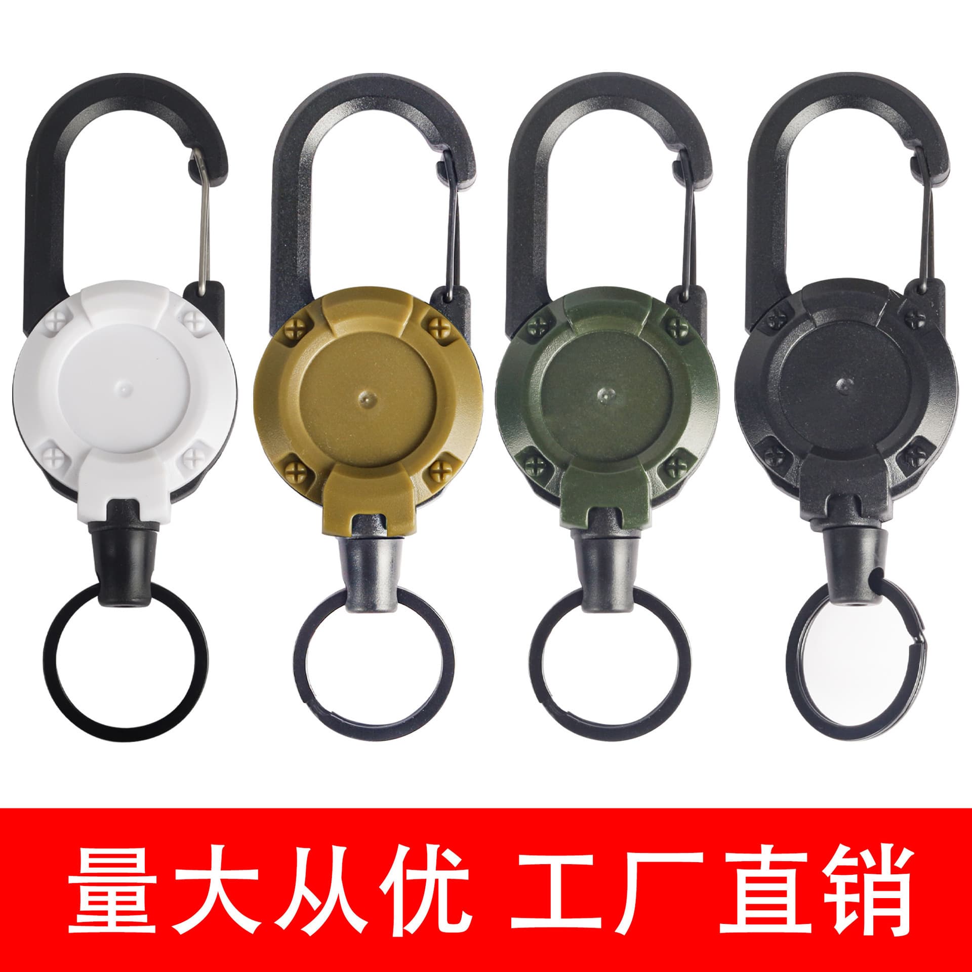 Backpack Steel Wire Rope Lanyard Retractable Clip Outdoor Fishing Accessory Anti-Loss Hand Strap Easy Pull Buckle Backpack Keychain